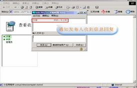 華勝龍騰OA辦公系統(tǒng) 國內(nèi)領(lǐng)先的OA軟件開發(fā)與創(chuàng)新
